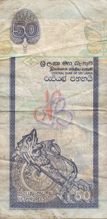 10, 20 , 50, 100 et 1000 Roupies Sri Lankaise (LKA)